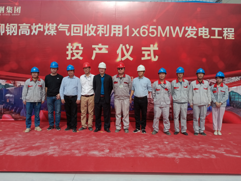 1611209012298140D6wC.png image.png