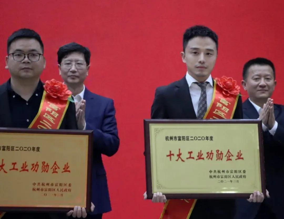 1617352872706240EaQt.jpg 微信圖片_20210402163641.jpg